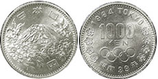 東京オリンピック100円銀貨