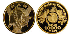 2002FIFAワールドカップ記念 1万円金貨