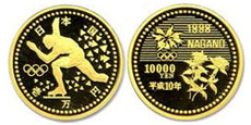 長野オリンピック冬季競技大会記念10,000円金貨