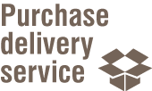 Purchase delivery service